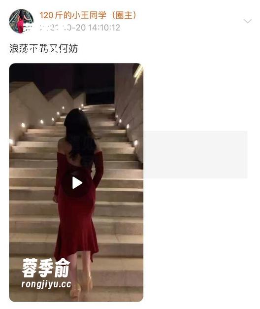 微密圈 - 遇见120斤的小王同学：当天使与写真碰撞的套图奇观