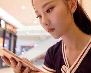 AISS爱丝(钻石版) – 图片里的亚美依，裸足让人想起那一缕春风