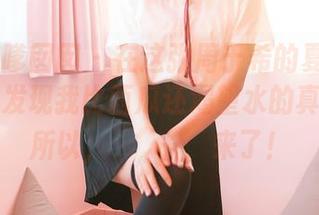 Feilin嗲囡囡 – 在这张周于希的夏日作品里，我发现我比西瓜还渴望水的真相……所以，вечер来了！