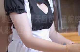 GIRLT果团网 – 夏天图包，王婉悠的风格让人忍不住想说“太好看了吧”。