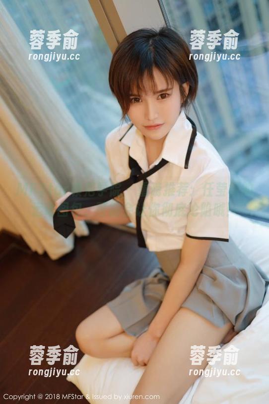 MFStar模范学院 - 重磅推荐：任莹樱的运动图包，可能会让你彻底沦陷哦！