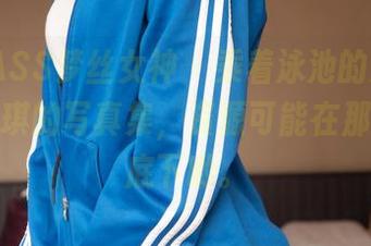 MSLASS梦丝女神 – 乘着泳池的波浪，进入诗琪的写真集，资源可能在那杯饮料底下哟。