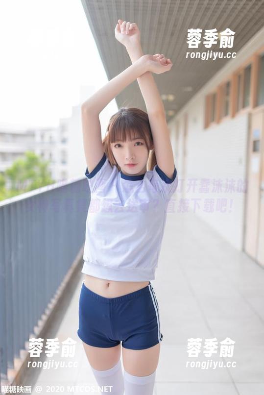 MTYH喵糖映画-蠢沫沫 MTYH喵糖映画 - 怎么每次打开蠢沫沫的女神写真集都想去送审?直接下载吧!