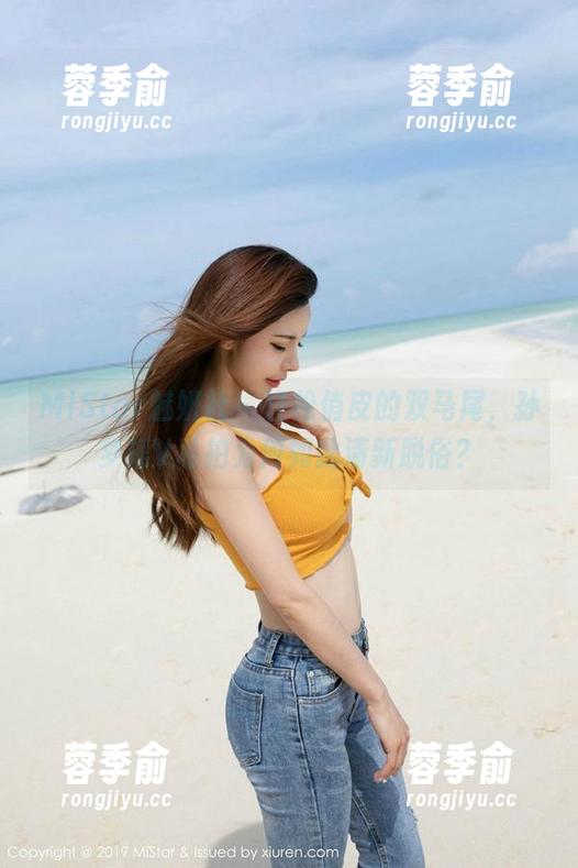 MiStar魅妍社-孙梦瑶V MiStar魅妍社 - 轻松俏皮的双马尾,孙梦瑶V私拍为何如此清新脱俗?