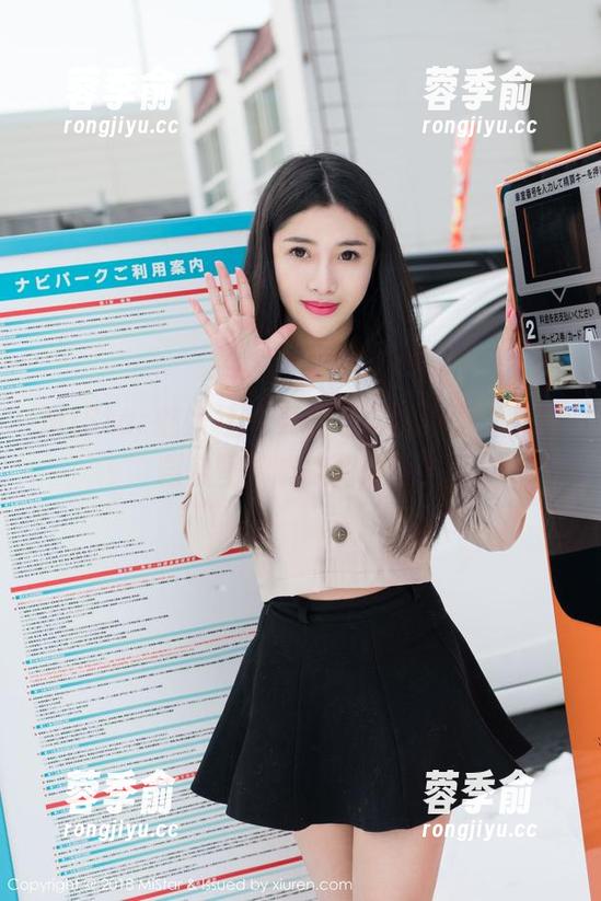 MiStar魅妍社 - 更新不久的小蕾蕾，校园套图都能撩到谁呀？