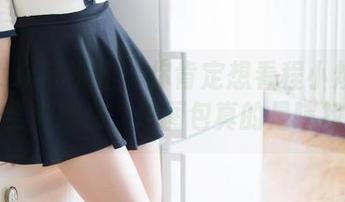 MiStar魅妍社 – 你肯定想看程小烦不烦的全套剧情，这图包真的是瞎找？