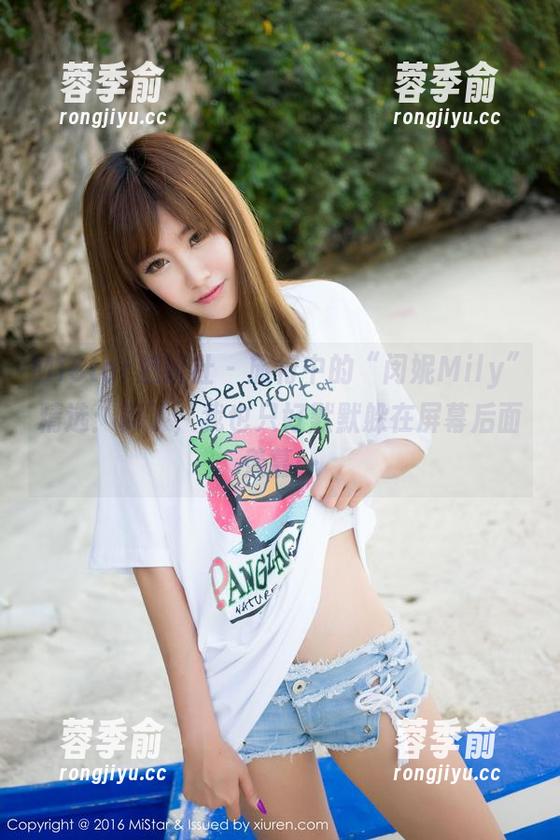 MiStar魅妍社-闵妮Mily MiStar魅妍社 - 旅行中的“闵妮Mily”精选:算了,我也只好默默躲在屏幕后面羡慕…