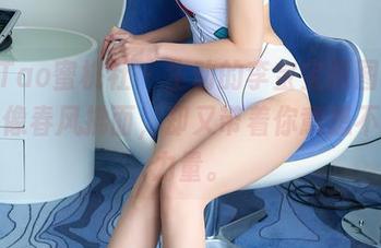 MiiTao蜜桃社 – 生动的李宝宝原图，温柔得像春风拂面，却又带着你意想不到的力量。