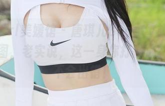 MyGirl美媛馆 – 唐琪儿Beauty旗袍高清原图，老实说，这一身你打扮成的真心不会出错！