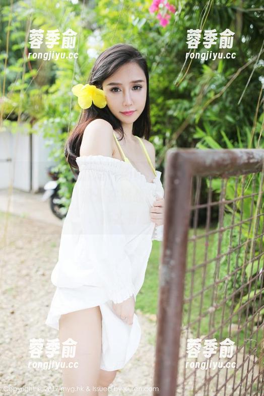 MyGirl美媛馆 - 新鲜出炉！唐琪儿il黑丝写真集，像是在挑战我的审美底线，更新太有趣。