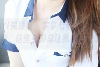 MyGirl美媛馆 – 李李七七喜喜的少女合集，这些身影总让我心里荡漾