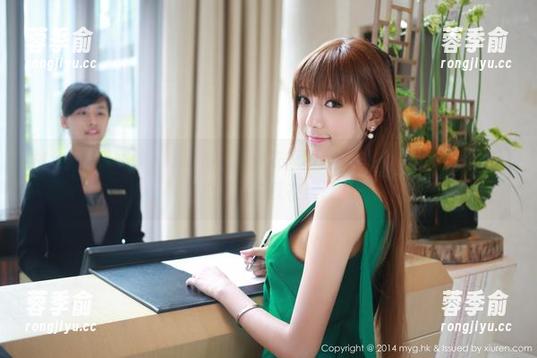MyGirl美媛馆 - 杨晓青儿连体衣原图合集，整个画面舒服得让我觉得本来就在度假？