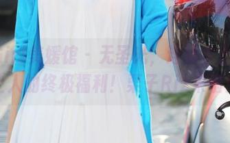 MyGirl美媛馆 – 无圣光，连体衣正是吃土人的终极福利！栗子Riz来啦！