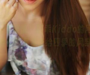 MyGirl美媛馆 – 阿乖Kiddo的网袜写真，怎么看都像是准备给四季的风穿新衣！
