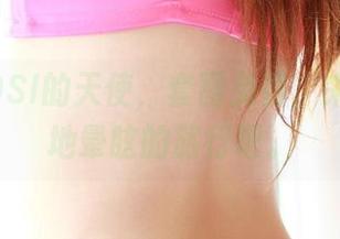 希望ROSI的天使，套图免费，来一场原地晕眩的旅行吧。