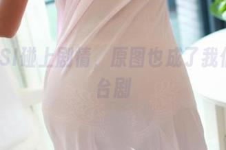 当ROSI碰上剧情，原图也成了我们的舞台剧