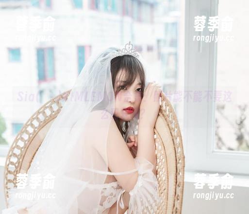 Sia(시아)KIMLEMON合集：照片能不能不要这么犯规啊？