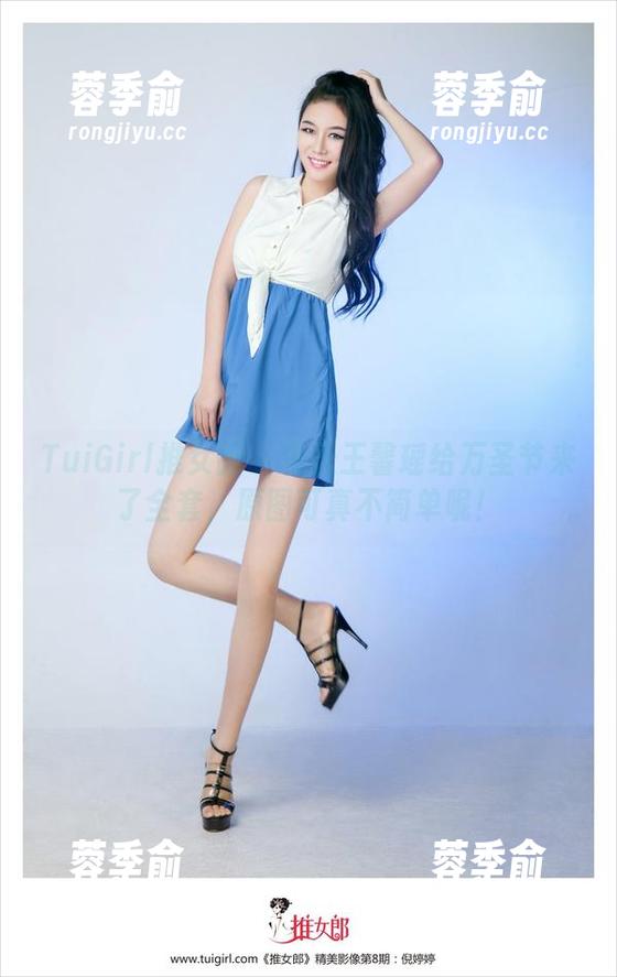 TuiGirl推女郎-王馨瑶 TuiGirl推女郎 - 今天王馨瑶给万圣节来了全套,原图可真不简单呢!