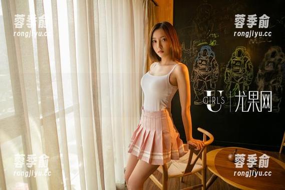 UGirls尤果网 - 在线看周妍希的居家图集，是不是羞辱我“居家着装”的选择？
