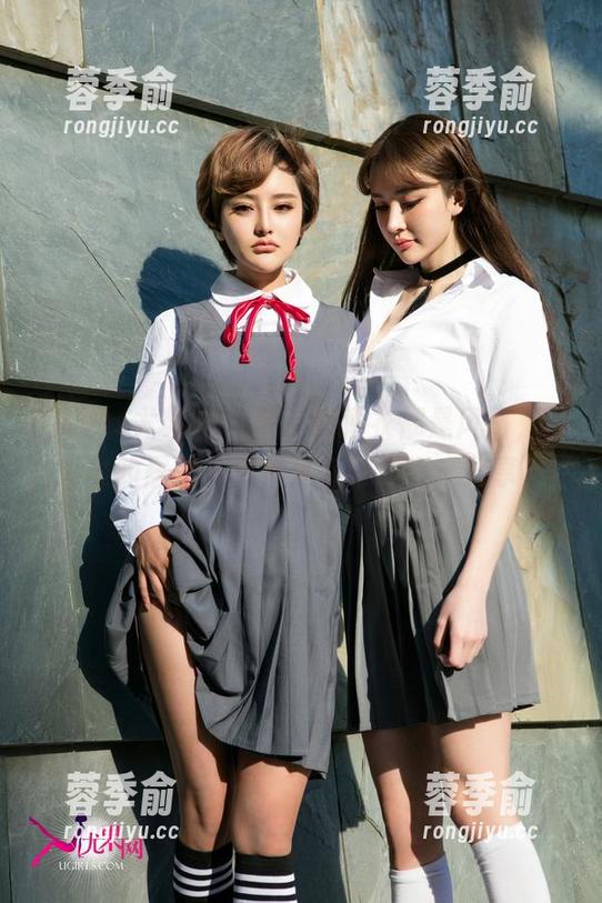 UGirls尤果网-孟思雨 UGirls尤果网 - 裤子和睡衣都是风格,孟思雨的居家写真集坐在沙发上来分享!