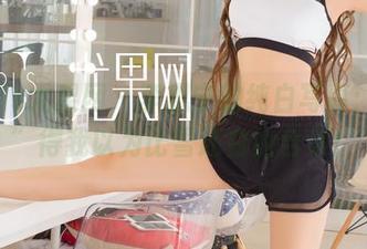 UGirls尤果网 – 李思宁的纯白写真：“纯”得我以为比雪还白的合集！