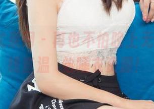 UGirls尤果网 – 再也不怕晚上无聊了，在线查温鈊怡睡衣资源！