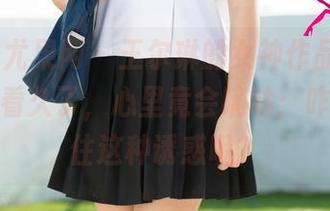UGirls尤果网 – 王尔琳的女神作品集，有些角度看久了，心里竟会嘀咕：咋就受不住这种诱惑呢？