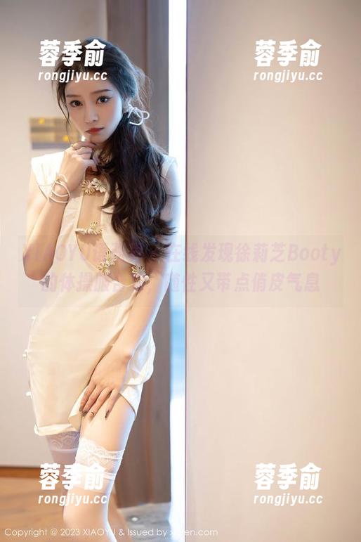 XIAOYU语画界 - 在线发现徐莉芝Booty的体操服合集，随性又带点俏皮气息