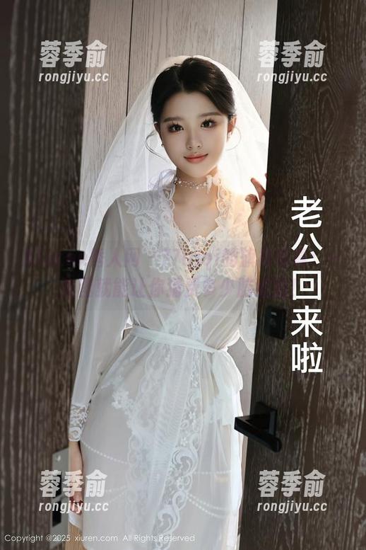 Xiuren秀人网-77qiqi Xiuren秀人网 - 77qiqi的旗袍写真:一张图就能让你猜费多少脑细胞!