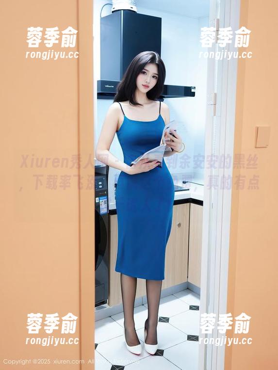 Xiuren秀人网-余安安 Xiuren秀人网 - 自从看到余安安的黑丝,下载率飞涨,再说这个免费,真的有点过于诱人了!