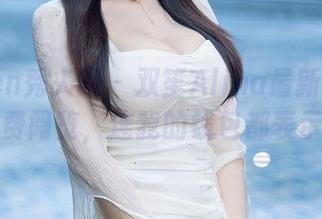 Xiuren秀人网 – 双笙Alina最新圣诞图册，免费阅览，连我的钱包都表示感谢！
