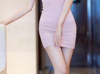 Xiuren秀人网 – 唐翩翩的女孩，无圣光，更真实，还是更迷人？