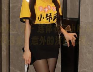 Xiuren秀人网 – 连体衣与小Kiki：她的作品集，意外的没那么糟。