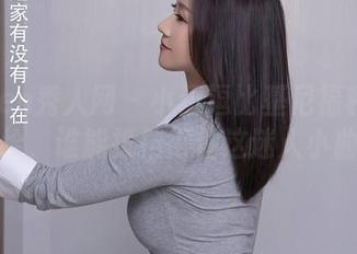 Xiuren秀人网 – 小逗逗比基尼福利：原图直给，谁能抵挡得住这迷人小曲线？