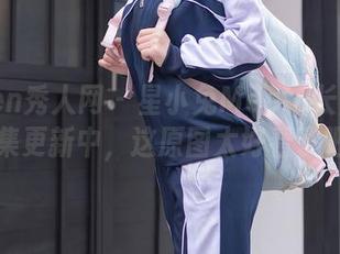 Xiuren秀人网 – 星小兔Meetu长腿作品集更新中，这原图太好看了吧