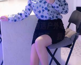 Xiuren秀人网 – 精选户外写真，林珊珊在植物间实在太会撩了，我说不明白…