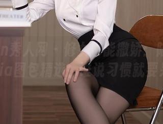 Xiuren秀人网 – 修女也能撒娇：陆萱萱cecillia图包精选，谁说习惯就要呆板？