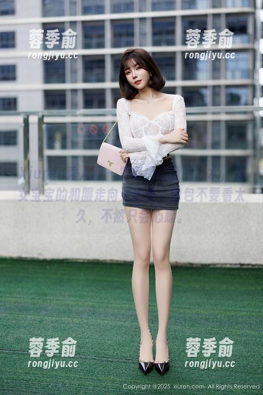 Xiuren秀人网 - 紧紧握住我的心水，龙女宝宝的和服走向无圣光，图包不要看太久，不然只会心躁。