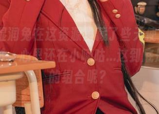 Yiko湿润兔在这资源里藏了些天使，翻看图库时，心里还在小嘀咕…这到底是怎样的组合呢？