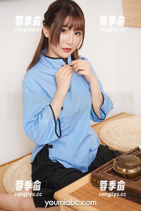 YouMi尤蜜荟-艾小青 YouMi尤蜜荟 - 艾小青的连体衣秀,下载必看,不然会后悔哦!