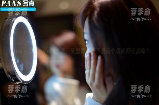 pans-roro pans - 想问roro的女孩,美图背后是不是有个摄影师在拼命?