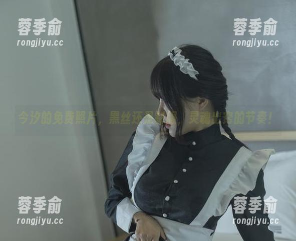 今汐 今汐的免费照片,黑丝还是制服,灵魂出窍的节奏!