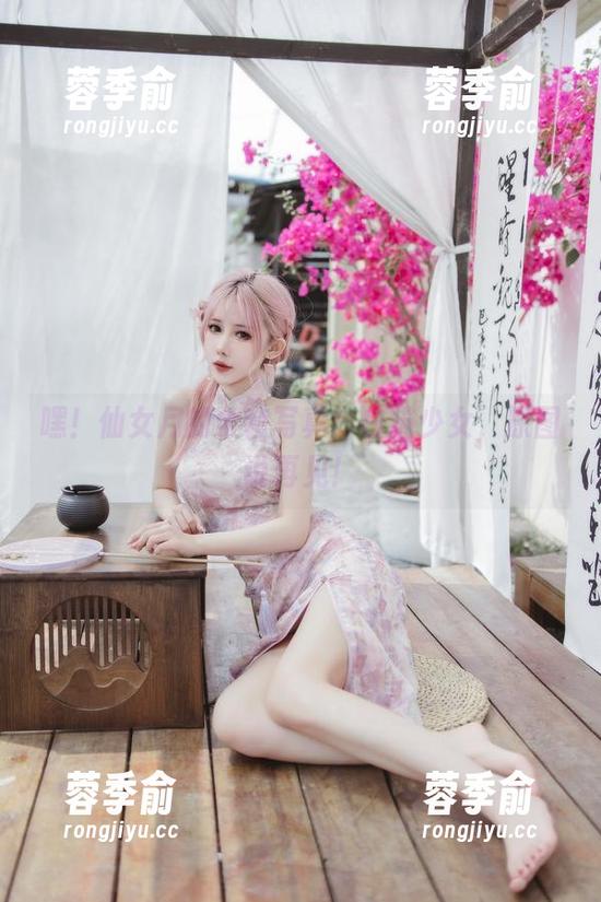 仙女月 嘿!仙女月的全套写真:白猫少女,原图说再见!