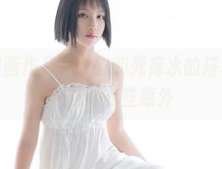 兔玩映画作品：爱宕和死库水的搭档，怎么想都有些意外