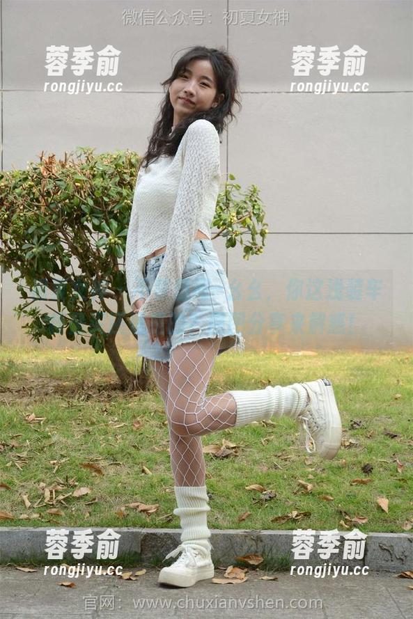 初夏女神-幺幺 初夏女神 - 不禁想问–幺幺,你这浅装车模是买还是租的?原图分享来解惑!