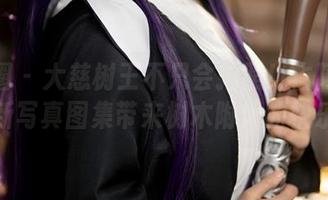微密圈 – 大慈树王不只会拍照！古阿扎的最新写真图集带来树木附体的快乐！