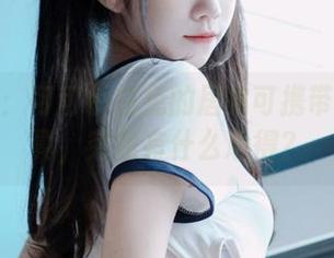 全集揭晓：可可小白兔的居家可携带小萝莉写真，究竟有什么心得？