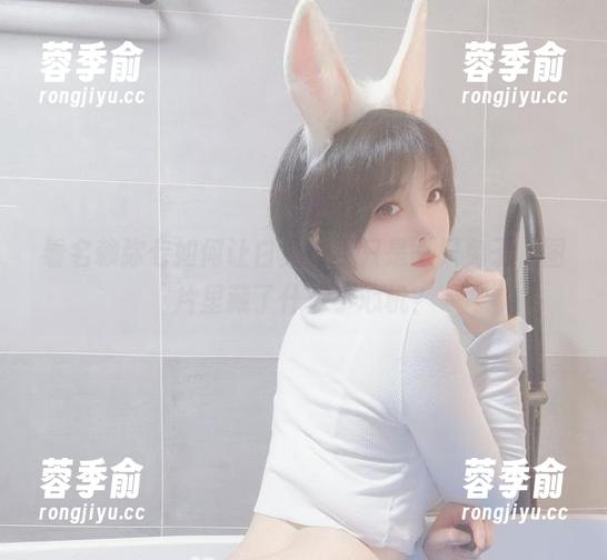 名赖弥七 看名赖弥七如何让白兔兔不只是一只兔子,图片里藏了什么小心机?
