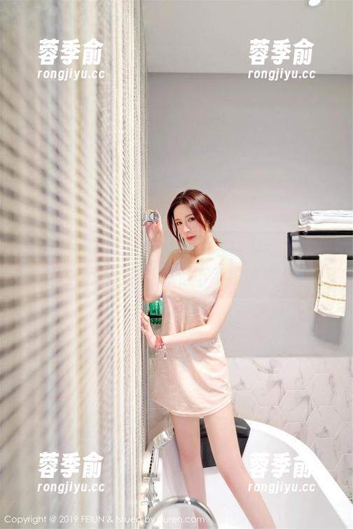 嗲囡囡 - 来吧，Emily尹菲的运动全集，这波原图会让你停下手中的零食