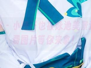 头条女神 – 小晴子也被泳池美景迷住，免费图片等你来拿！